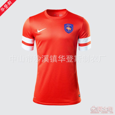华登斯厂家批发——中小学儿童球衣领导品牌，球场上的一派生力军